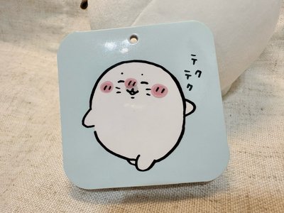 Nagano海豹 步行走路吊飾娃