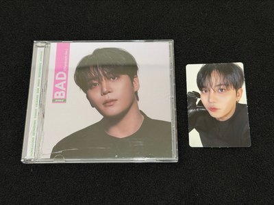 GH5 hello82 US ONLY CD 鍾浩