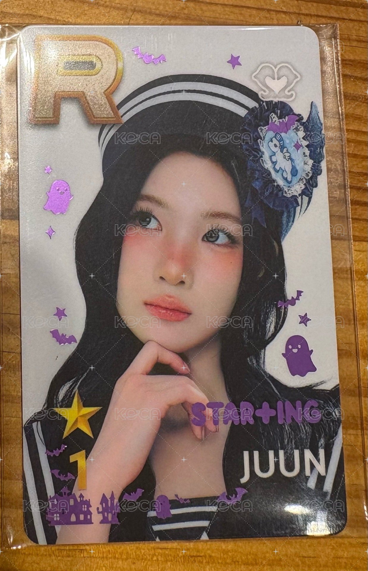 Juun