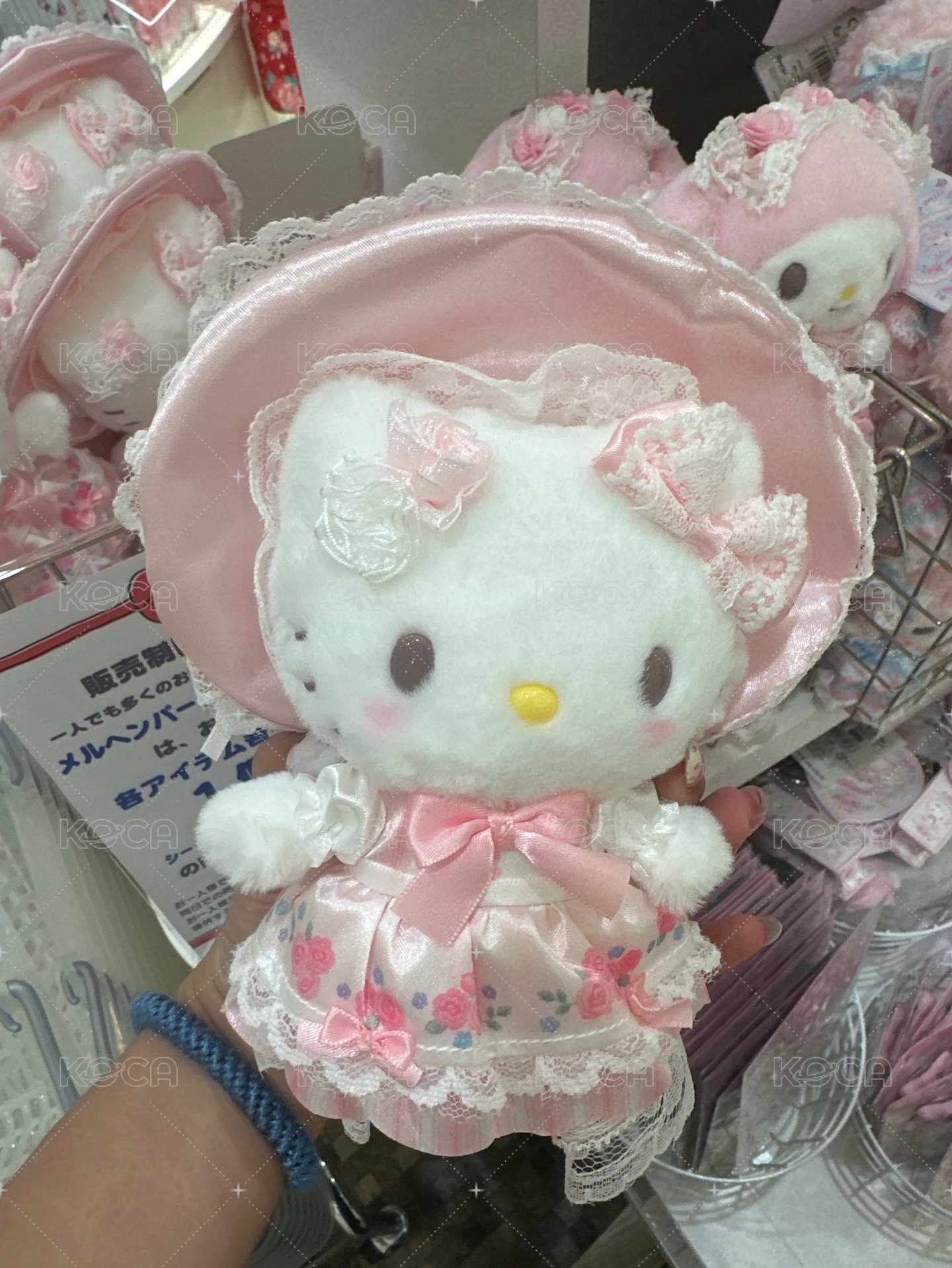 凱蒂貓吊娃