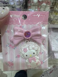 凱蒂貓 別針