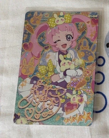 陽葵一套～
