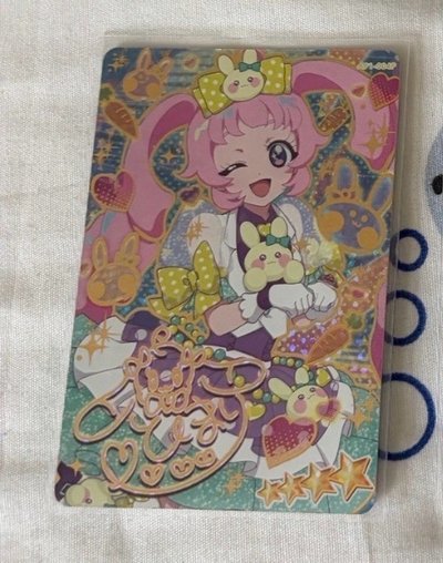 陽葵一套～