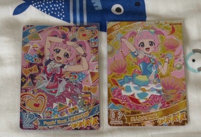 陽葵一套～
