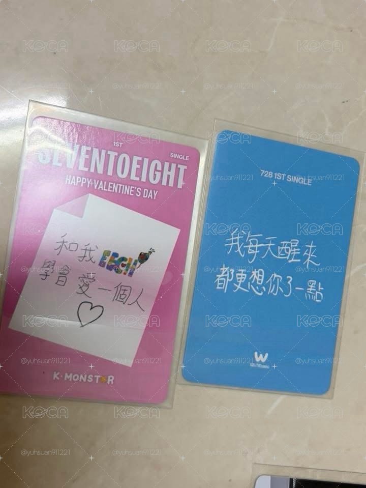 seventoeight｜王學駿小盤