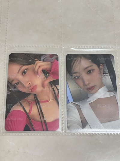 Twice｜金多賢盤（含隊友）