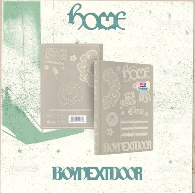 HOME未拆