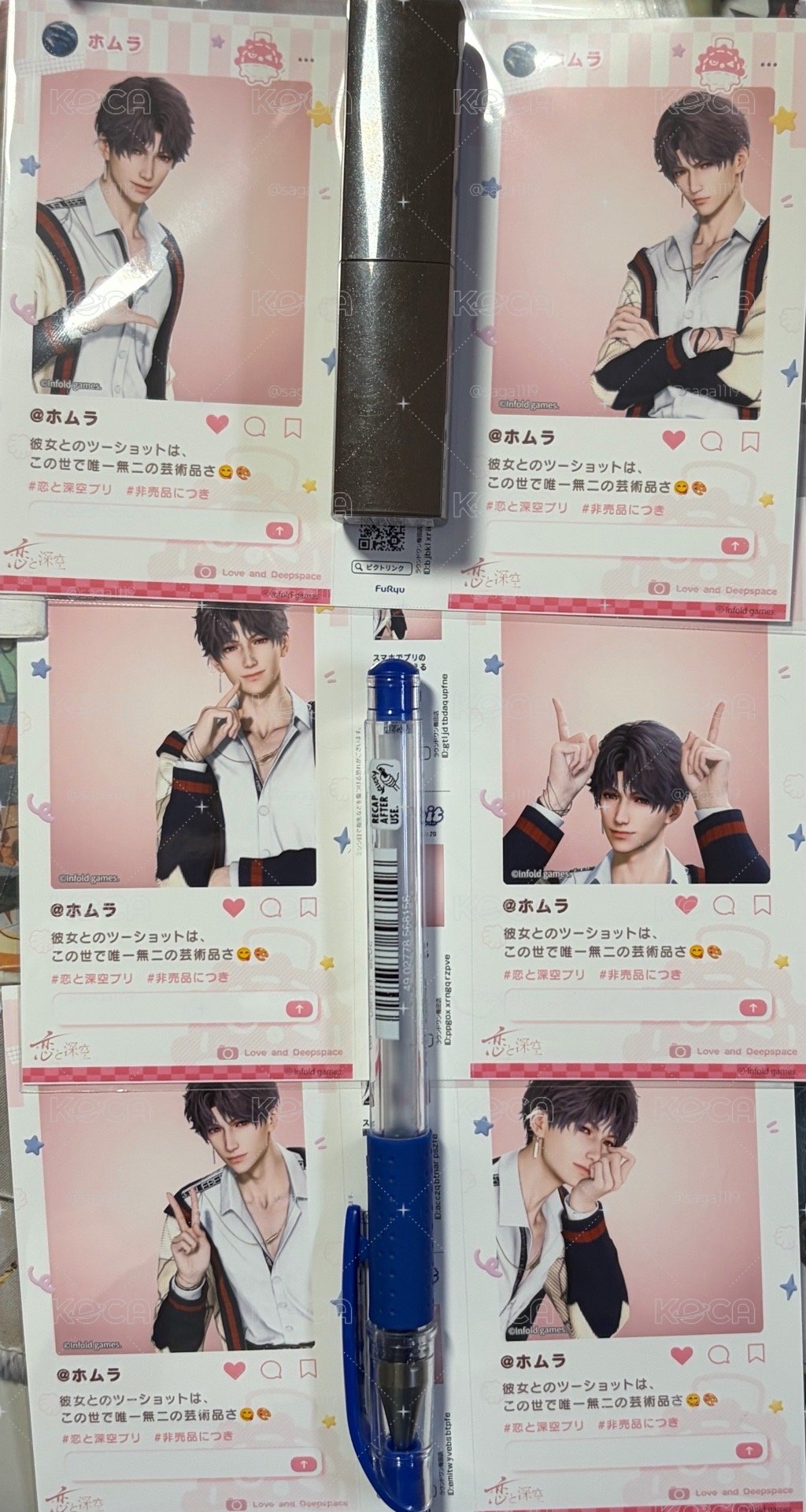 日本拍貼機 全套含卡套