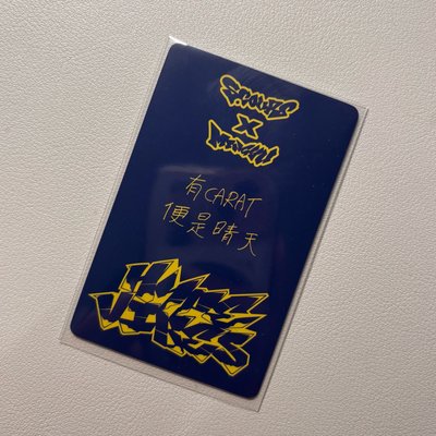 喆中背