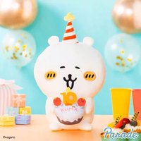 十週年生日景品 大娃 