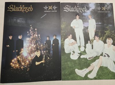 starkissed限定盤空專兩本