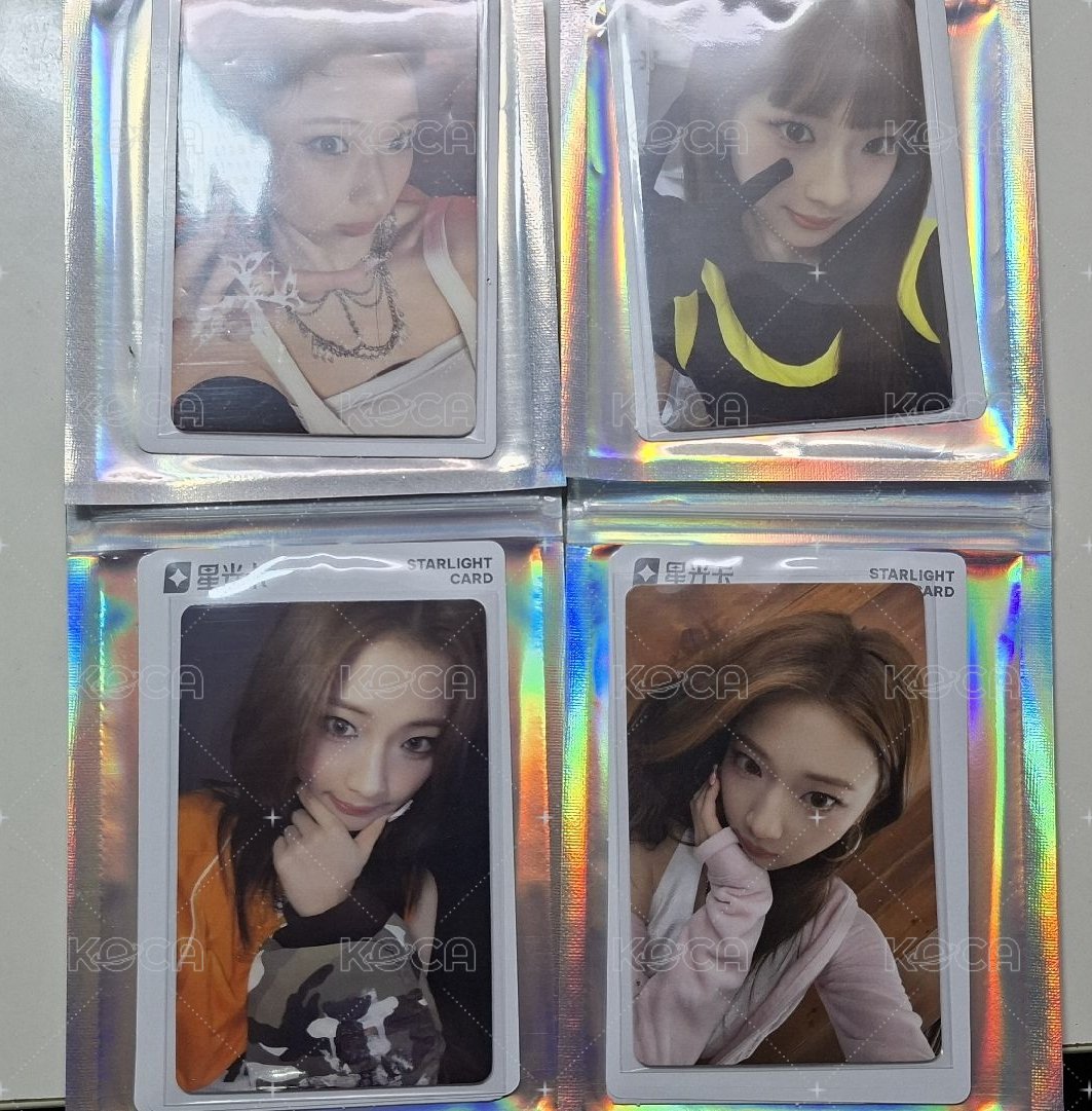Ruka set
