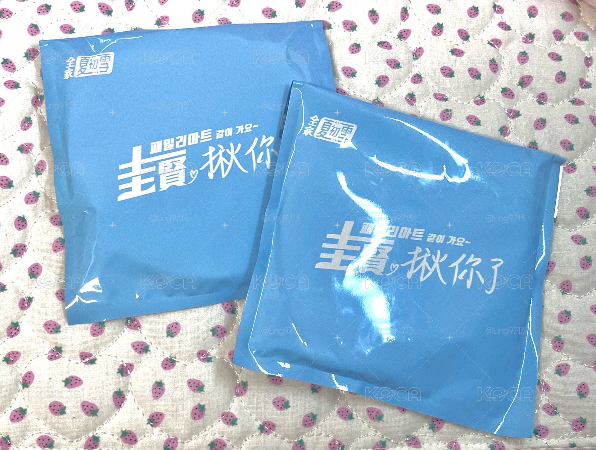 杯墊