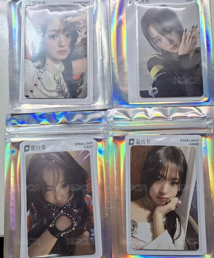 Ahyeon set