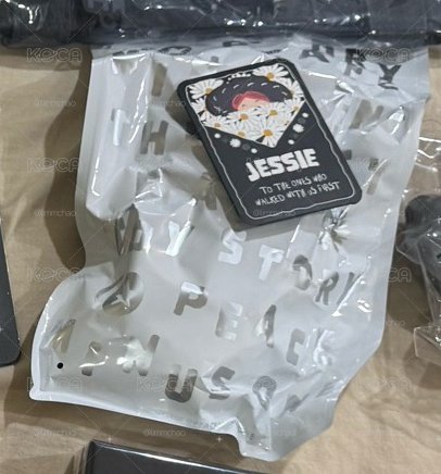 玩總x PMO 絲巾盲盒_翠絲