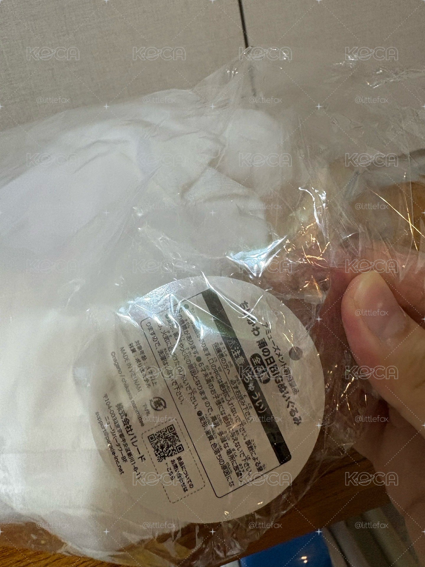 吉伊卡哇景品 雨衣 烏薩奇 大娃