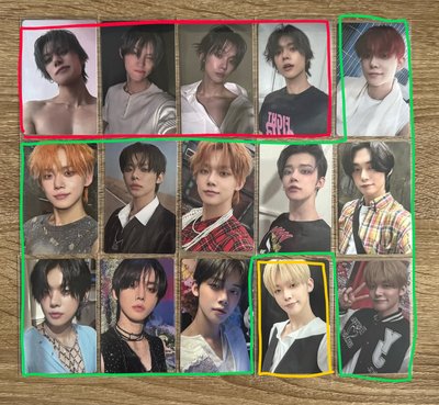 💚綠框區-崔然竣盤（均一價40，買五送一）