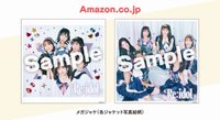 Re:idol Amazon JP 預購