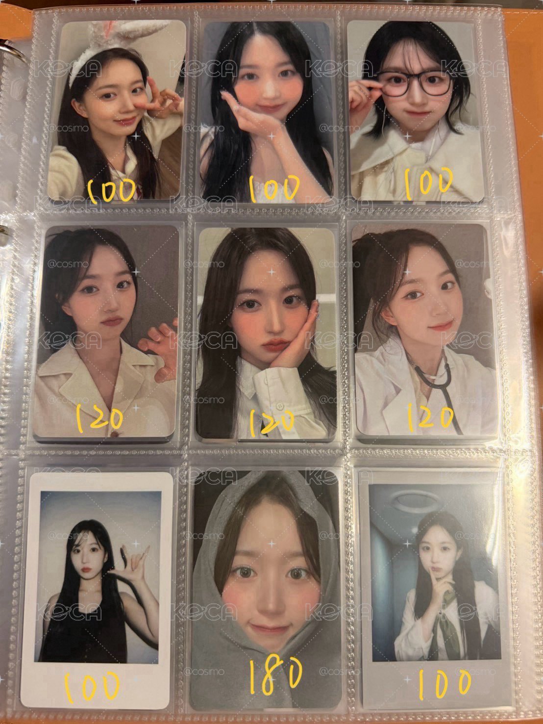 NMIXX HAEWON