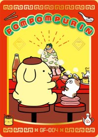30th珍藏卡 GF卡 004 隨機卡 