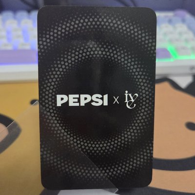 百事代言安