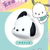 帕恰狗戒指