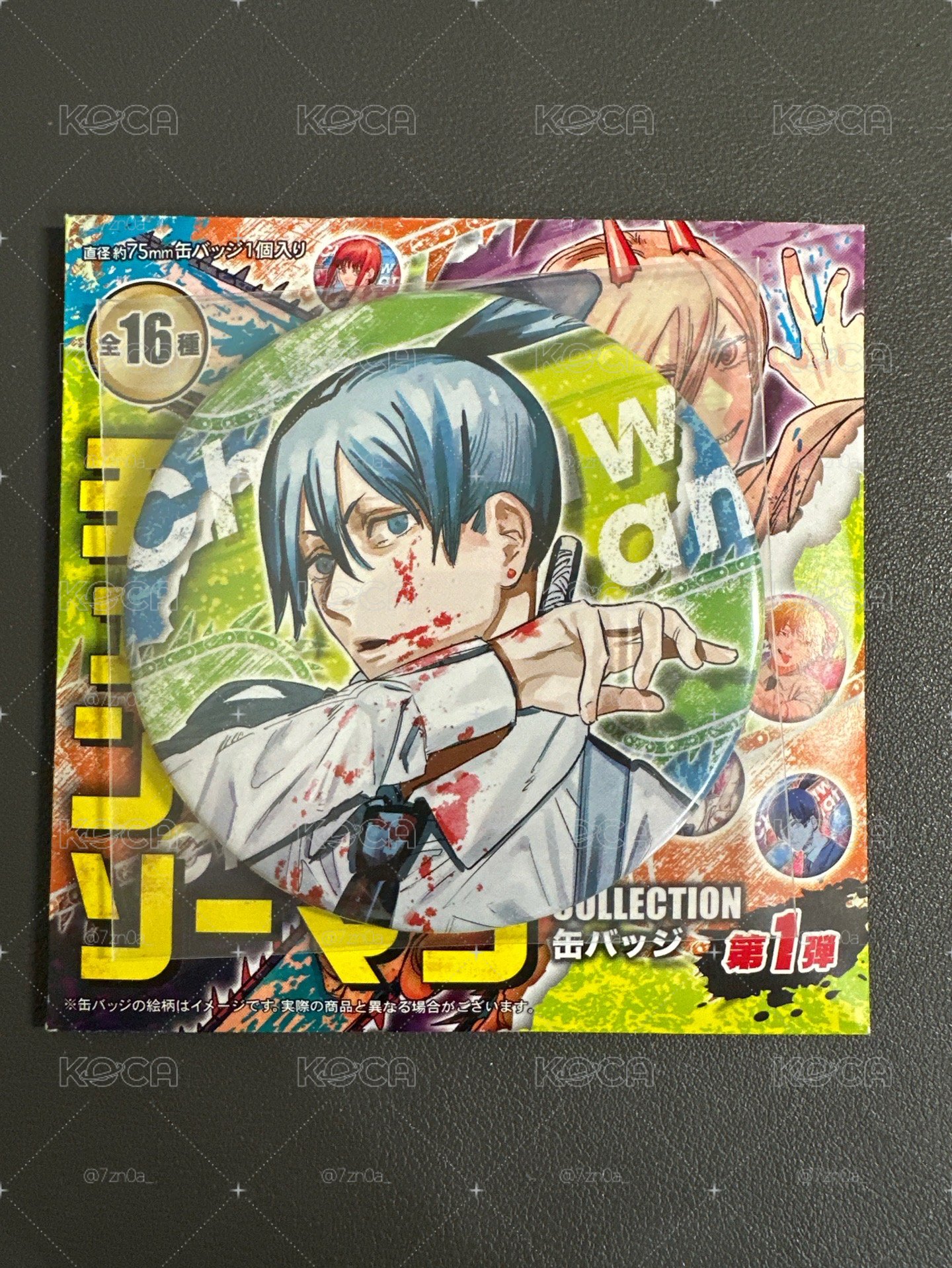 早川秋JS原畫徽章