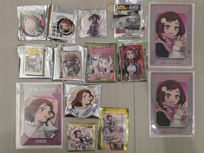 我的英雄學院 麗日盤