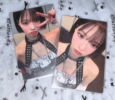 展會冬