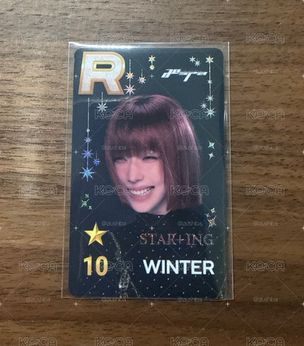 遊戲卡冬天