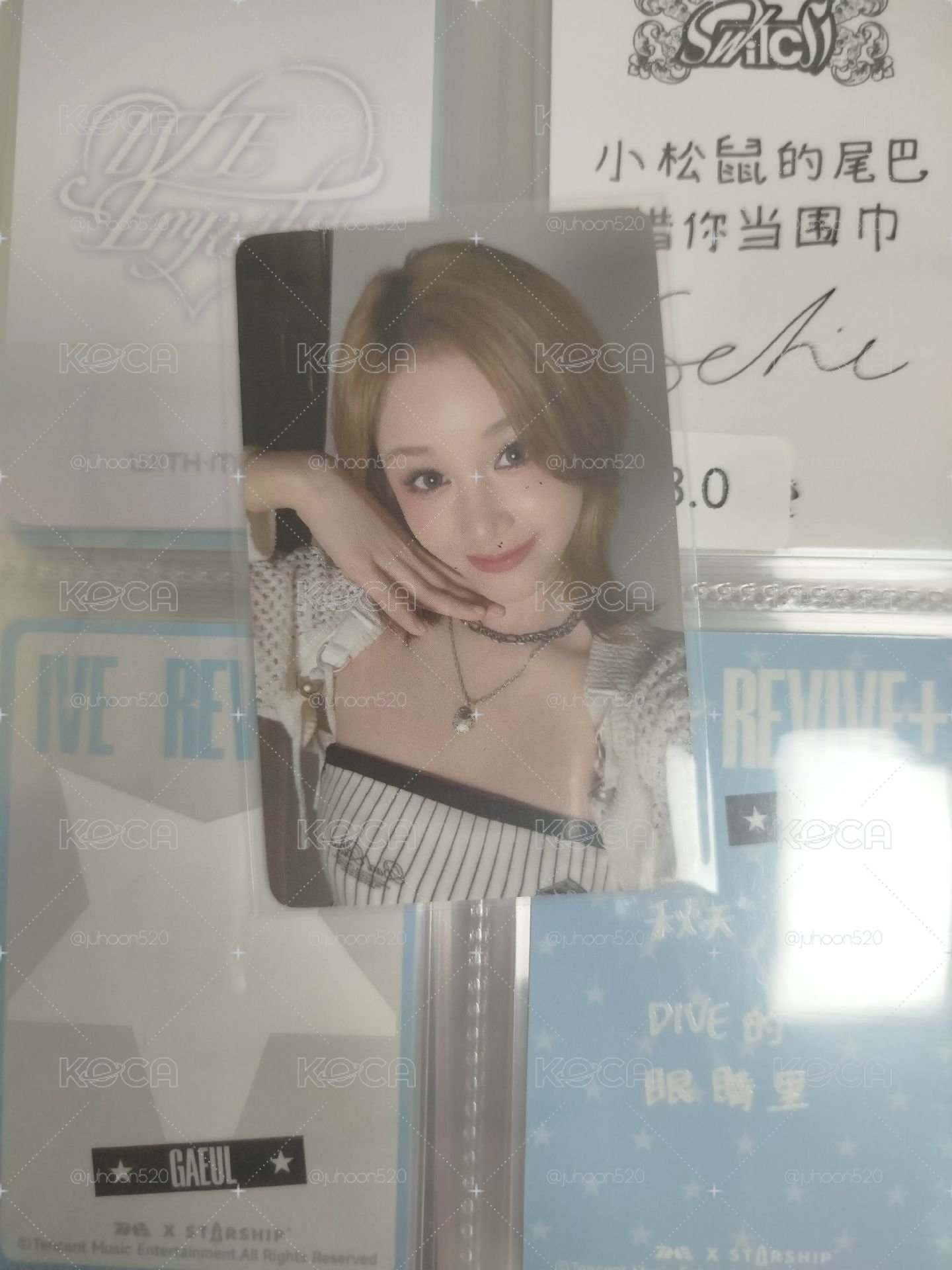 rita隨機卡