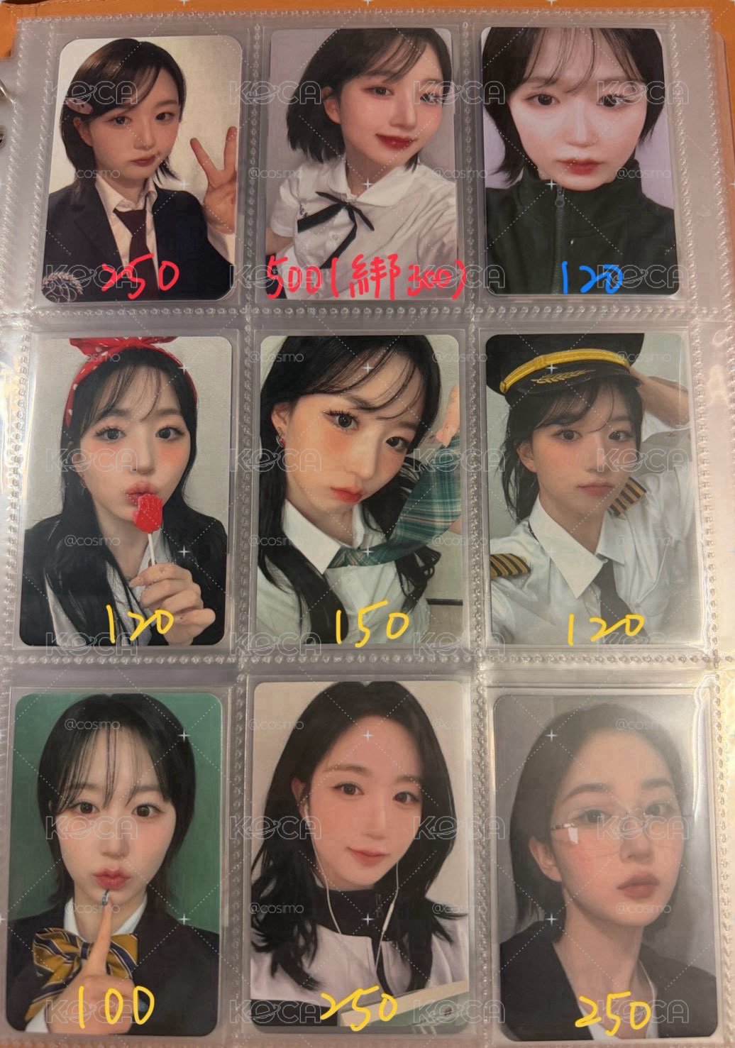 NMIXX HAEWON