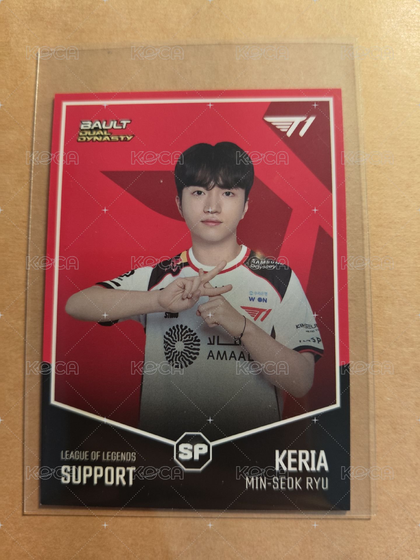 Keria 紅底
