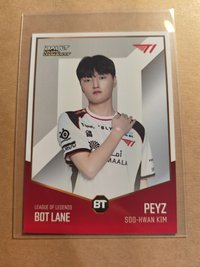 Peyz白底