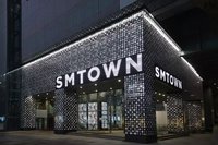 SM商店 SMTOWN@coexartium