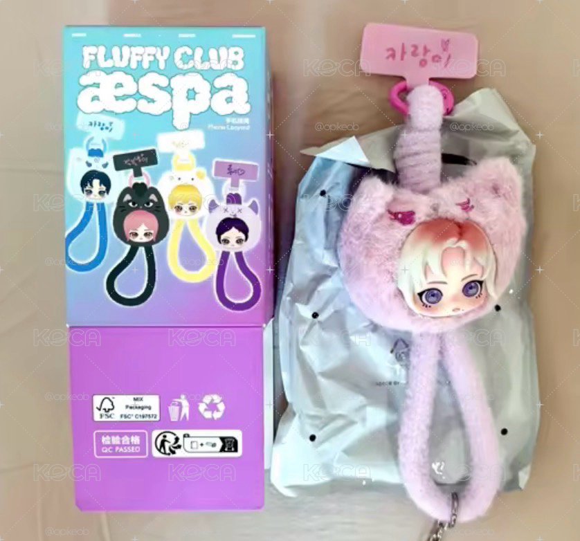 aespa 泡泡瑪特隱藏版手機掛繩