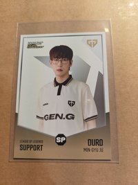 Duro 白底