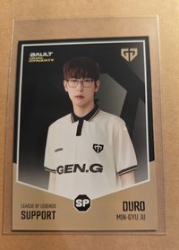 Duro 黑底