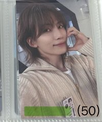消費期限 環球 福岡 入場卡 / 場限卡漢