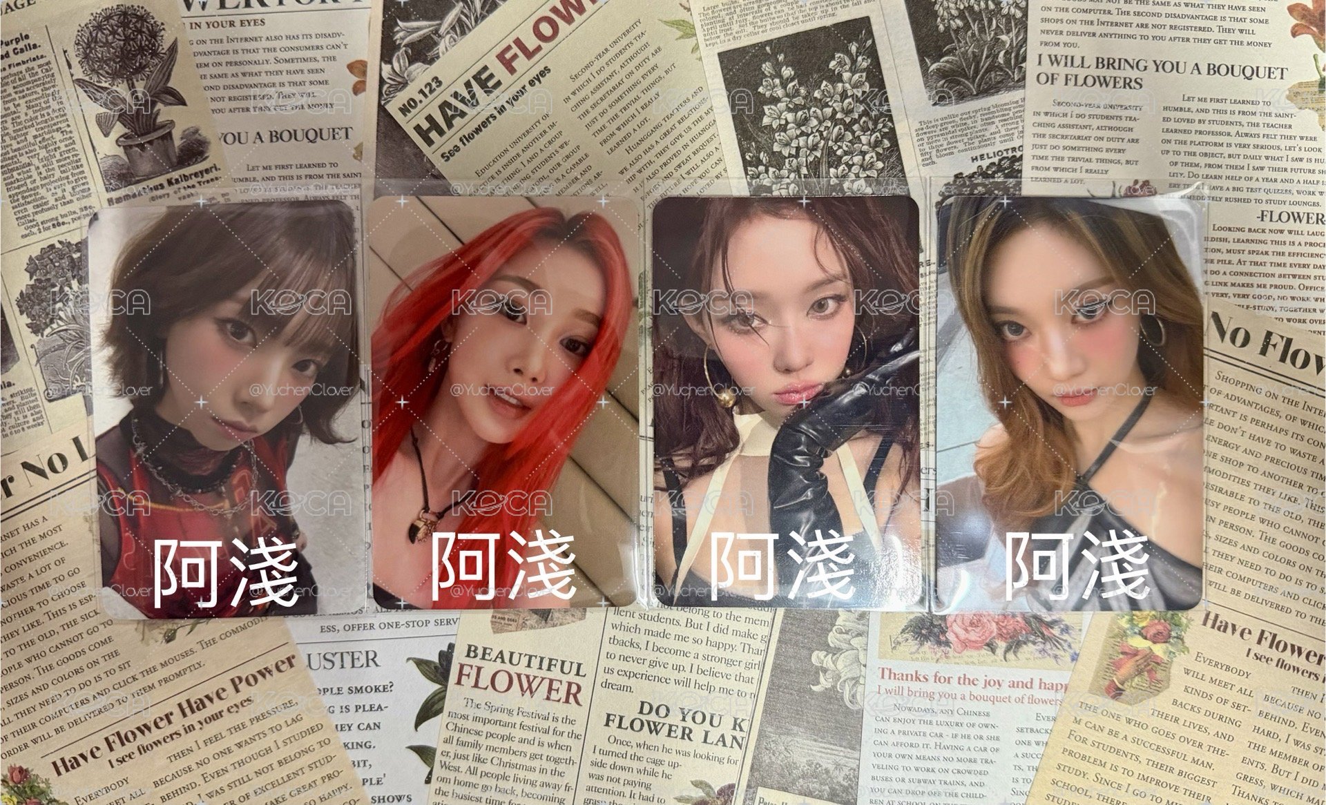 Dirty Work am預售一套