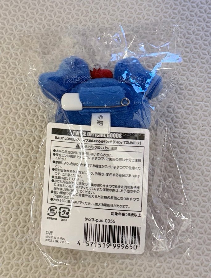 子瑜💙冰淇淋 腮紅很紅 