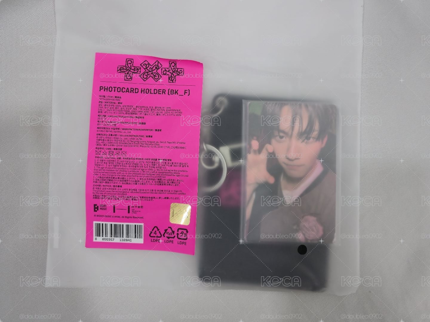 火龍果系列商品