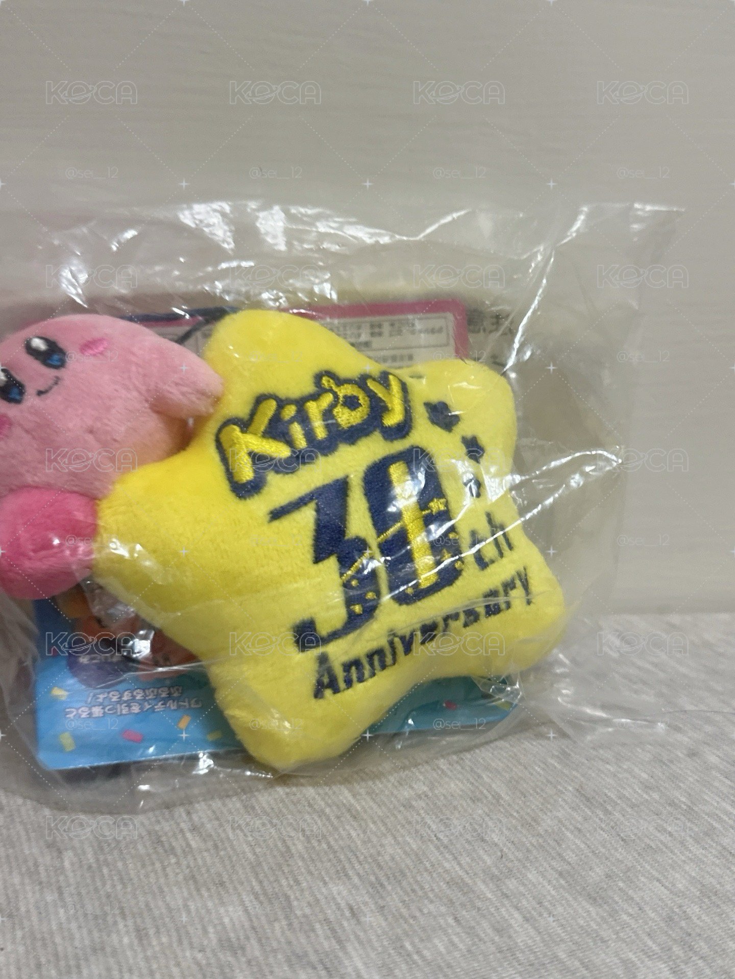 星之卡比、瓦豆魯迪吊飾娃、大娃