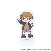 古著系列 q版 立牌 