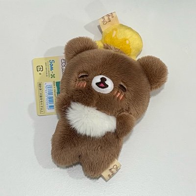 San-x蜜茶熊十週年系列娃娃吊飾