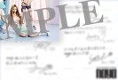 日本迷一 sc送別會抽選 C賞 Postcard  Back
