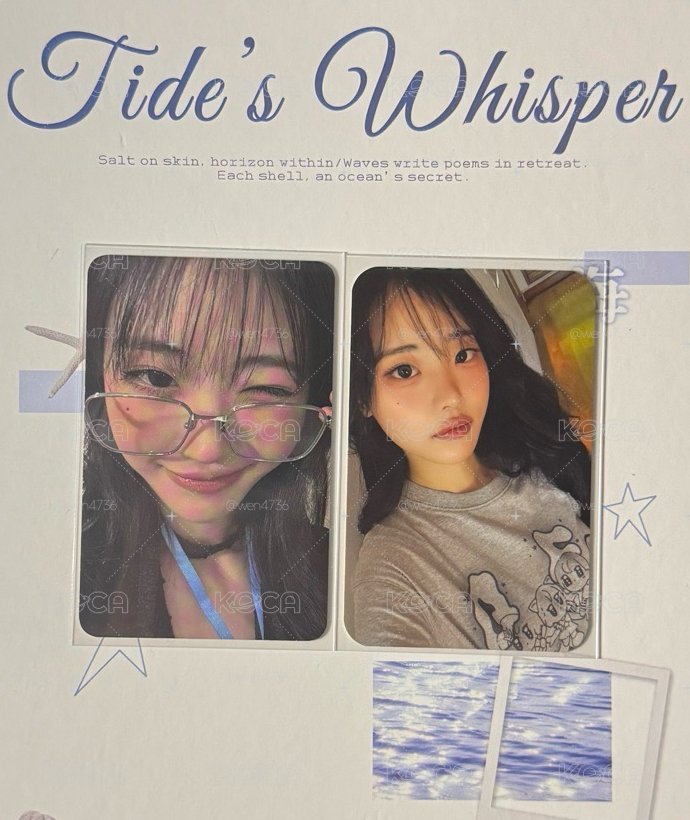 QWER Hina一巡pick卡+Ames滿額卡