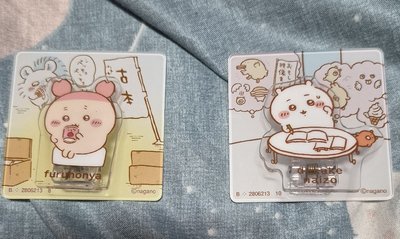 吉伊卡哇夾子