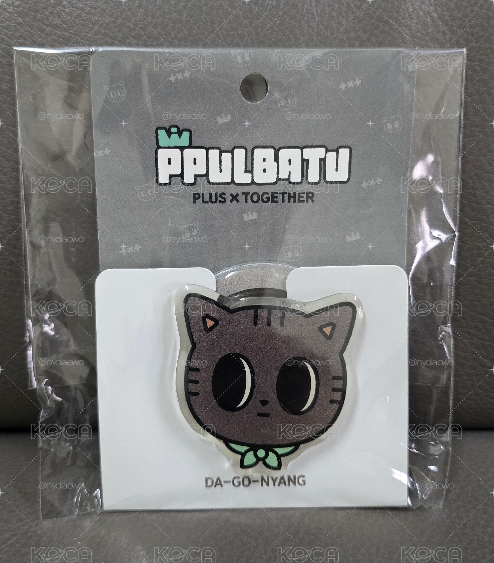 松喵手機支架