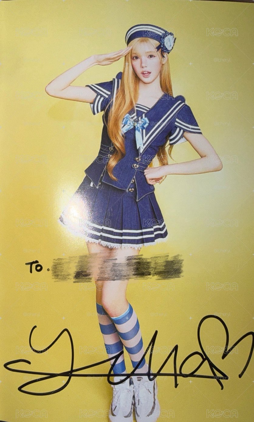 yuha To簽